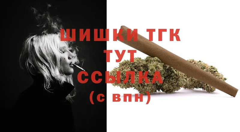 Канабис OG Kush  Бакал 